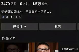 雷竞技app官网中心截图1